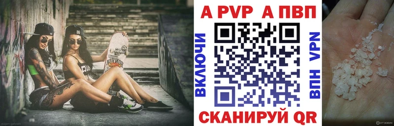 Все наркотики Рассказово Марихуана АМФ Кокаин СК ссылка на мегу ТОР Мефедрон ГАШИШ