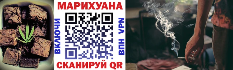 hydra   Рассказово  Cannafood марихуана 