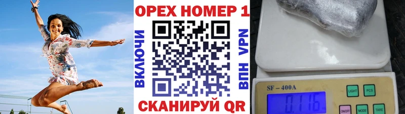 КОКАИН VHQ  магазин    Рассказово 