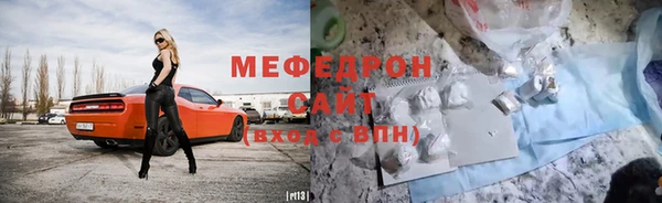 эйфоретик Аркадак