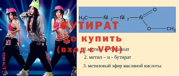 эйфоретик Аркадак