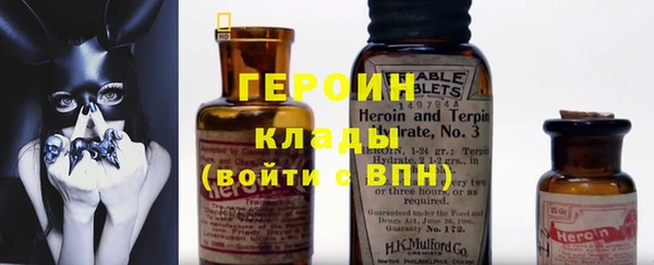 эйфоретик Аркадак