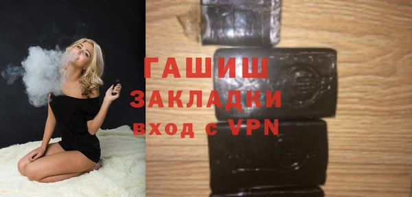 эйфоретик Аркадак