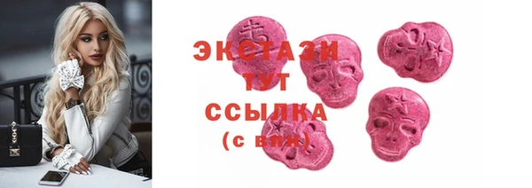 эйфоретик Аркадак