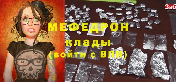 эйфоретик Аркадак