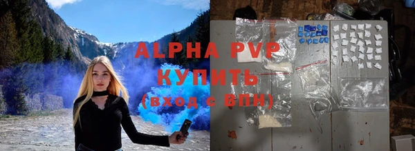 эйфоретик Аркадак