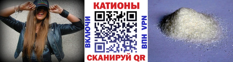 дарк нет как зайти  Рассказово  Меф мяу мяу  мега ССЫЛКА 